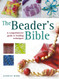 Beader's Bible