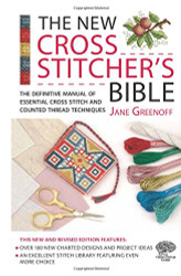 New Cross Stitcher's Bible