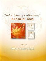 Art Science & Application of Kundalini Yoga