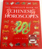 Complete Book of Chinese Horoscopes