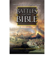 Battles of the Bible: A Military History of Ancient Israel