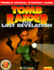 Tomb Raider: The Last Revelation: Prima's Official Strategy Guide