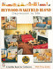 Heywood-wakefield Blond: Depression to '50s