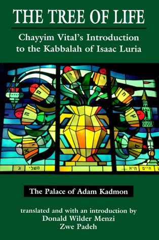 Tree of Life: The Palace of Adam Kadmon