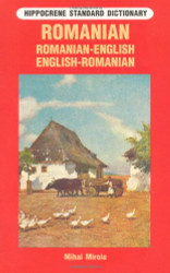 Romanian-English English-Romanian Dictionary