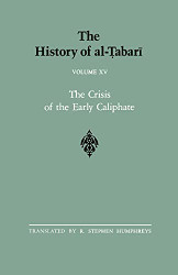 History of al-Tabari volume 15