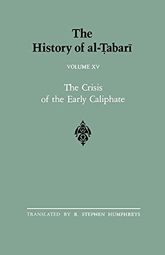 History of al-Tabari volume 15