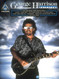 George Harrison Anthology (Guitar Recorded Versions)