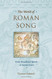 World of Roman Song