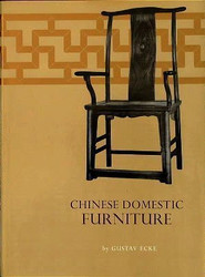 Chinese Domestic Furniture