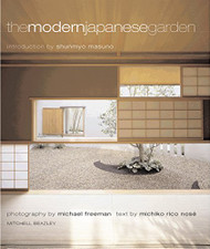 Modern Japanese Garden