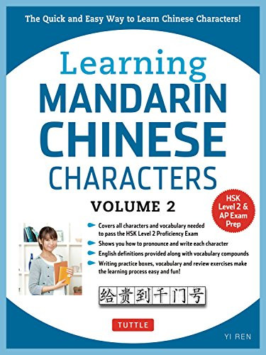 Learning Mandarin Chinese Characters Volume 2
