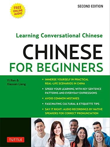 Chinese for Beginners: Learning Conversational Chinese - Fully