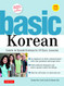 Basic Korean: Learn to Speak Korean in 19 Easy Lessons