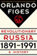 Revolutionary Russia 1891-1991: A History