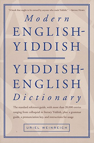 Modern English-Yiddish / Yiddish-English Dictionary - English