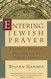 Entering Jewish Prayer