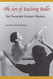 Art of Teaching Ballet: Ten Twentieth-Century Masters