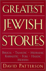 Greatest Jewish Stories