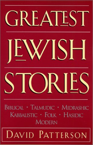 Greatest Jewish Stories