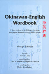 Okinawan-English Wordbook