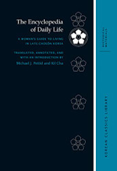 Encyclopedia of Daily Life