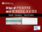 Atlas of Pediatric and Neonatal ICU EEG