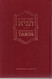 Tanya - Likutei Amarim (Revised Hebrew and English Edition)