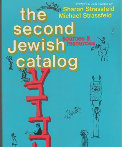 Second Jewish Catalog: Sources and Resources