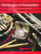 W21XE - Standard of Excellence Book 1 - Alto Saxophone
