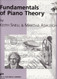 GP661 - Fundamentals of Piano Theory - Level 1