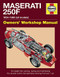 Maserati 250F Manual: 1954-1960