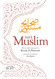 Sahih Muslim (Volume 8) (Al-Minhaj bi Sharh Sahih Muslim)
