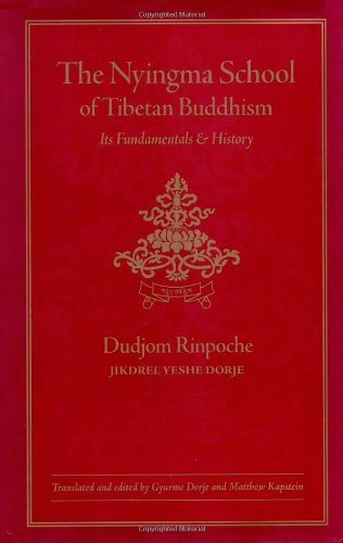 Nyingma School of Tibetan Buddhism