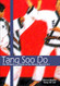 Tang Soo Do: The Ultimate Guide to the Korean Martial Art