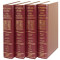Butler's Lives of the Saints (4 Volume Set)