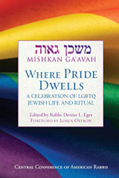 Mishkan Ga'avah: Where Pride Dwells