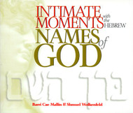 Intimate Moments with the Hebrew Names of God