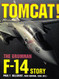 Tomcat! The Grumman F-14 Story