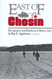 East of Chosin: Entrapment and Breakout in Korea 1950 Volume 2