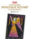 Scott Standard Postage Stamp Catalogue 2023: C-Cur; Cyp-F