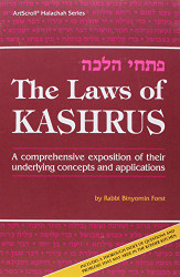 Laws of Kashrus