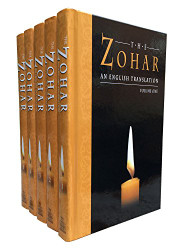 Zohar (5 Volume set)
