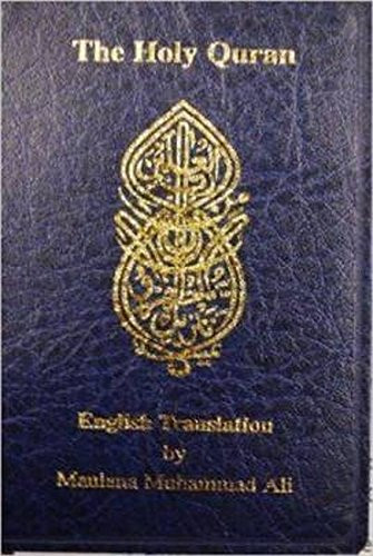 English Translation of the Holy Quran Standard Pocket Edition