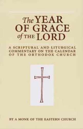Year of Grace of the Lord