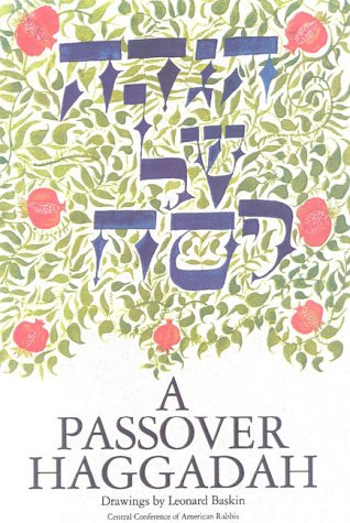 Passover Haggadah: Second