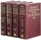 Vincent's Word Studies in the New Testament (4 Volume Set)