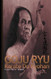 Goju Ryu Karate Kyohan by Yamaguchi Gogen