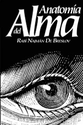 Anatomia del Alma (Spanish Edition)