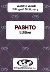 English-Pashto & Pashto-English Word-to-Word Dictionary